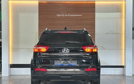 Hyundai Creta I рестайлинг, 2018 год, 1 999 990 рублей, 5 фотография