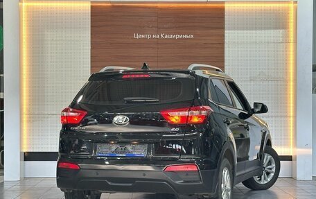 Hyundai Creta I рестайлинг, 2018 год, 1 999 990 рублей, 4 фотография