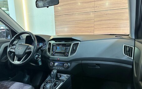 Hyundai Creta I рестайлинг, 2018 год, 1 999 990 рублей, 9 фотография