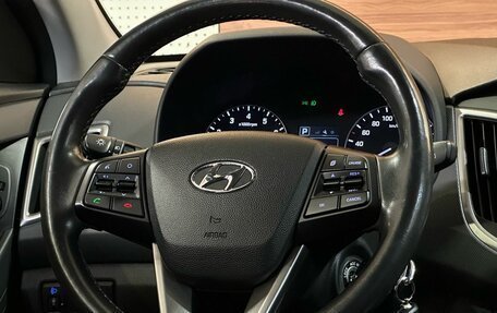 Hyundai Creta I рестайлинг, 2018 год, 1 999 990 рублей, 10 фотография