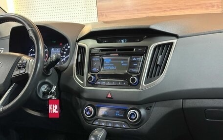 Hyundai Creta I рестайлинг, 2018 год, 1 999 990 рублей, 11 фотография