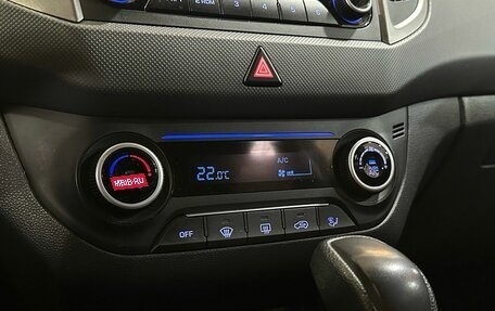 Hyundai Creta I рестайлинг, 2018 год, 1 999 990 рублей, 13 фотография