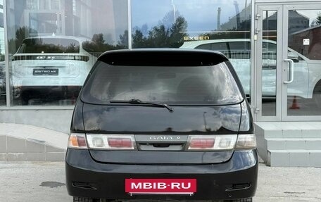 Toyota Gaia, 1998 год, 350 000 рублей, 6 фотография