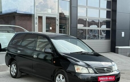 Toyota Gaia, 1998 год, 350 000 рублей, 3 фотография