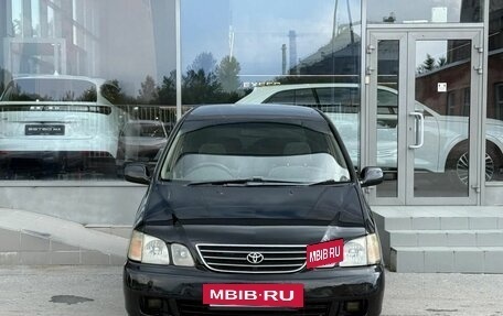Toyota Gaia, 1998 год, 350 000 рублей, 2 фотография