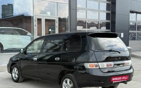 Toyota Gaia, 1998 год, 350 000 рублей, 7 фотография