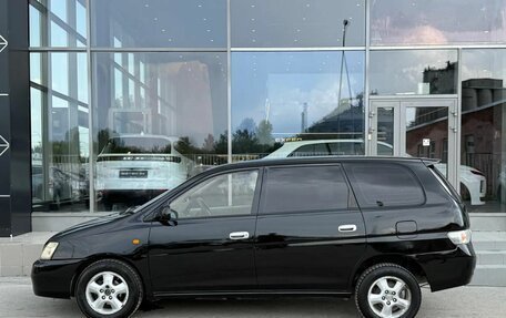 Toyota Gaia, 1998 год, 350 000 рублей, 8 фотография