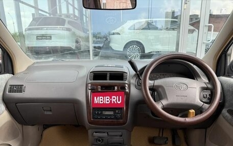 Toyota Gaia, 1998 год, 350 000 рублей, 10 фотография