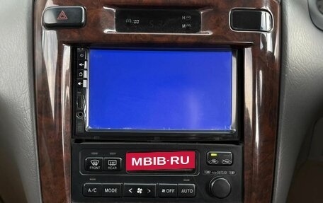Toyota Gaia, 1998 год, 350 000 рублей, 13 фотография