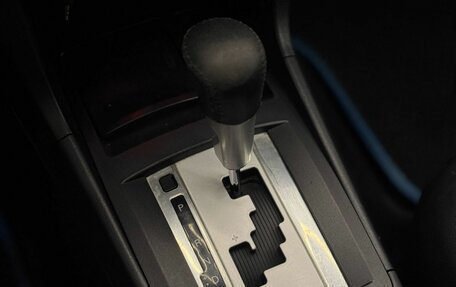 Mitsubishi Lancer IX, 2007 год, 660 000 рублей, 13 фотография