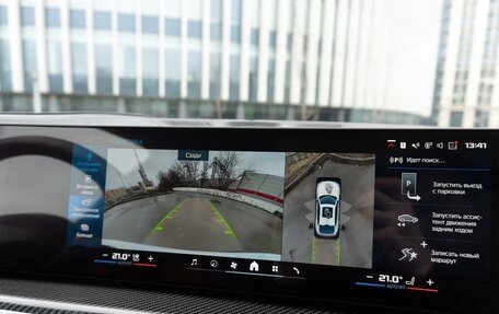 BMW X6 M, 2023 год, 17 500 000 рублей, 14 фотография