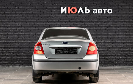 Ford Focus II рестайлинг, 2007 год, 450 000 рублей, 3 фотография