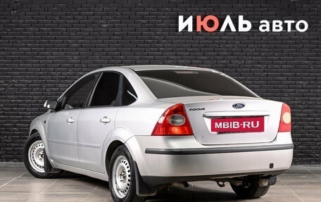 Ford Focus II рестайлинг, 2007 год, 450 000 рублей, 4 фотография