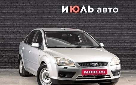 Ford Focus II рестайлинг, 2007 год, 450 000 рублей, 2 фотография
