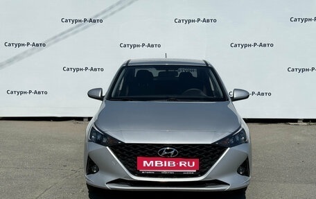 Hyundai Solaris II рестайлинг, 2021 год, 1 350 000 рублей, 2 фотография