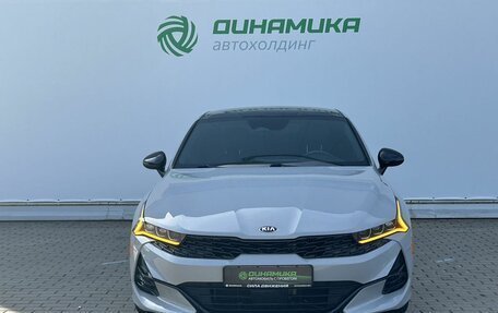 KIA K5, 2021 год, 2 350 000 рублей, 2 фотография