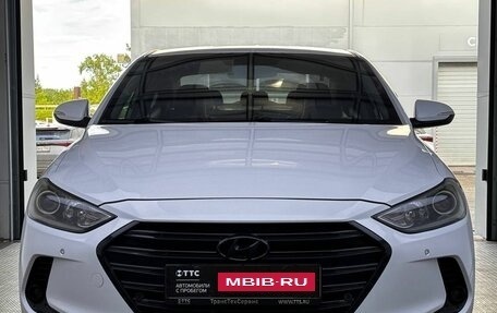 Hyundai Elantra VI рестайлинг, 2017 год, 1 590 000 рублей, 2 фотография