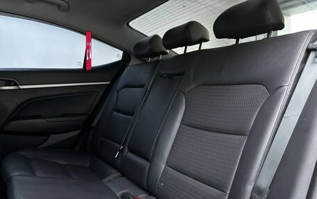 Hyundai Elantra VI рестайлинг, 2017 год, 1 590 000 рублей, 15 фотография