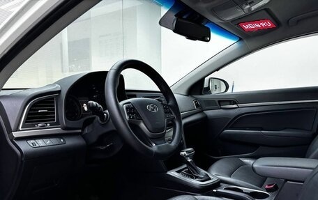 Hyundai Elantra VI рестайлинг, 2017 год, 1 590 000 рублей, 20 фотография