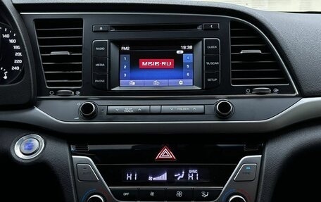 Hyundai Elantra VI рестайлинг, 2017 год, 1 590 000 рублей, 18 фотография