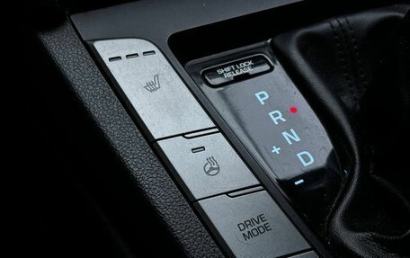 Hyundai Elantra VI рестайлинг, 2017 год, 1 590 000 рублей, 29 фотография