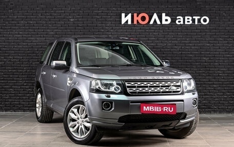 Land Rover Freelander II рестайлинг 2, 2014 год, 2 100 000 рублей, 3 фотография