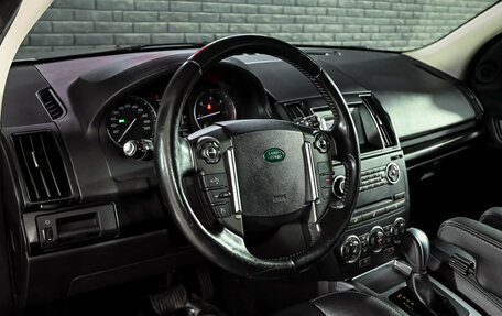 Land Rover Freelander II рестайлинг 2, 2014 год, 2 100 000 рублей, 12 фотография