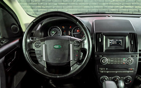 Land Rover Freelander II рестайлинг 2, 2014 год, 2 100 000 рублей, 19 фотография