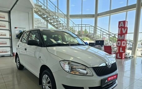 Skoda Fabia II, 2013 год, 849 000 рублей, 3 фотография