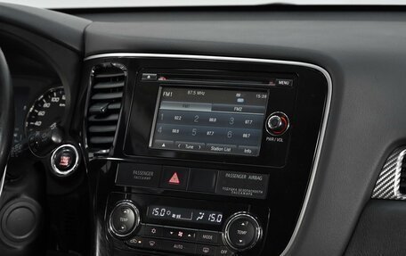 Mitsubishi Outlander III рестайлинг 3, 2014 год, 1 165 000 рублей, 9 фотография