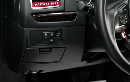 Mazda 6, 2016 год, 1 635 000 рублей, 9 фотография
