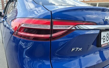 Haval F7x I, 2020 год, 1 826 000 рублей, 7 фотография
