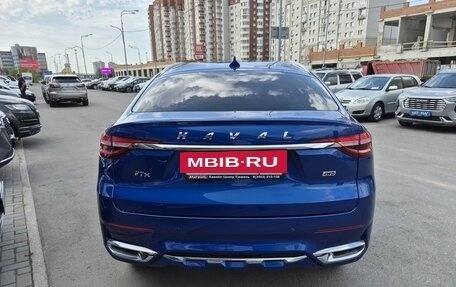 Haval F7x I, 2020 год, 1 826 000 рублей, 5 фотография