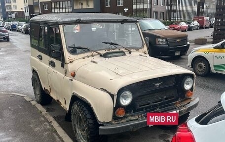 ЛуАЗ 3151, 1993 год, 120 000 рублей, 2 фотография