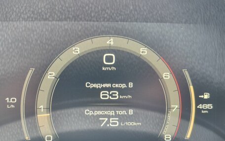 Haval F7x I, 2020 год, 1 826 000 рублей, 15 фотография
