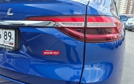 Haval F7x I, 2020 год, 1 826 000 рублей, 8 фотография