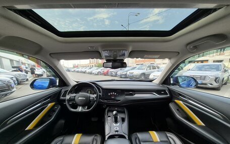 Haval F7x I, 2020 год, 1 826 000 рублей, 28 фотография