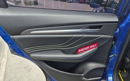 Haval F7x I, 2020 год, 1 826 000 рублей, 26 фотография