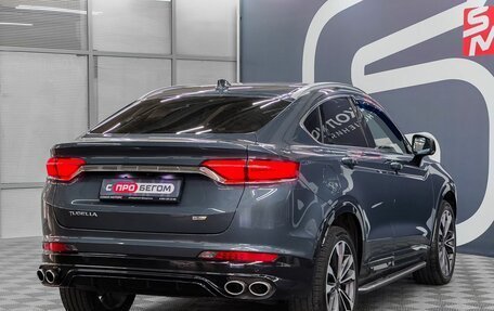 Geely Tugella FY11, 2023 год, 2 899 900 рублей, 6 фотография