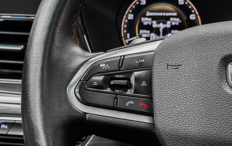 Geely Tugella FY11, 2023 год, 2 899 900 рублей, 10 фотография