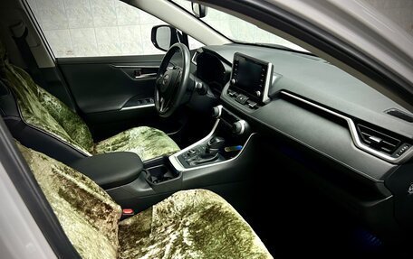 Toyota RAV4, 2020 год, 4 149 000 рублей, 7 фотография
