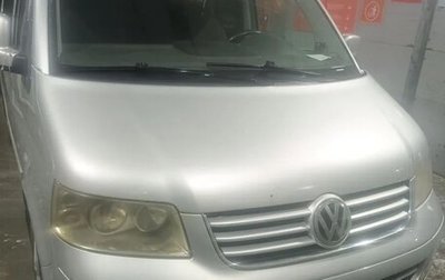 Volkswagen Multivan T5, 2004 год, 1 050 000 рублей, 1 фотография