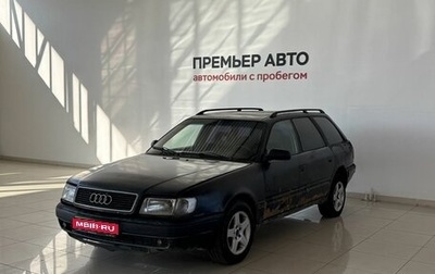 Audi 100, 1993 год, 90 000 рублей, 1 фотография