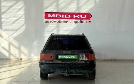 Audi 100, 1993 год, 90 000 рублей, 5 фотография