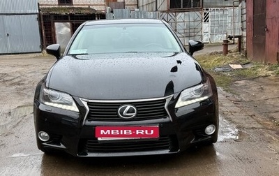 Lexus GS IV рестайлинг, 2012 год, 1 730 000 рублей, 1 фотография