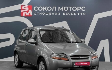 Chevrolet Aveo III, 2006 год, 349 900 рублей, 1 фотография
