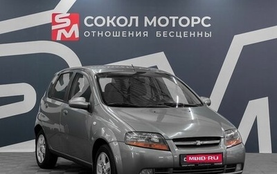 Chevrolet Aveo III, 2006 год, 349 900 рублей, 1 фотография