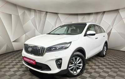 KIA Sorento III Prime рестайлинг, 2018 год, 2 497 000 рублей, 1 фотография
