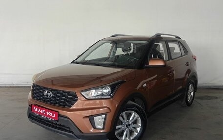 Hyundai Creta I рестайлинг, 2020 год, 1 978 000 рублей, 1 фотография
