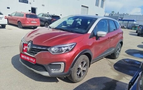 Renault Kaptur I рестайлинг, 2020 год, 1 530 000 рублей, 1 фотография